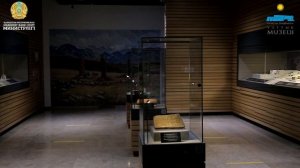 6 класс. I четверть. Раннесредневековые государства на территории Казахстана