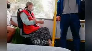 Как работает кондуктор в троллейбусе !?