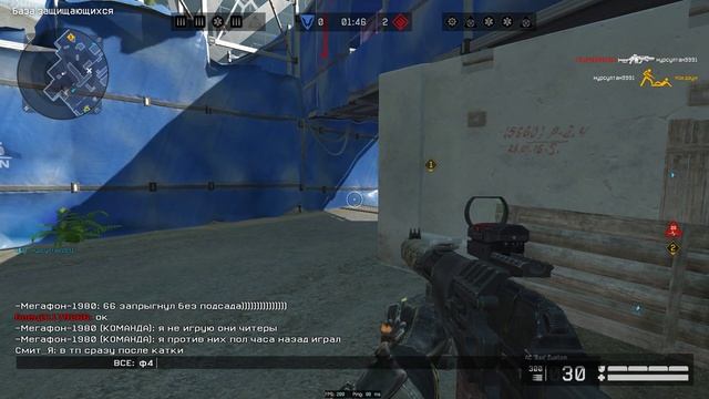 Warface 2022 Читеров нет)))
