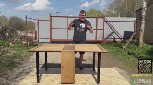 Раскладной стол для настольных игр Книга 2