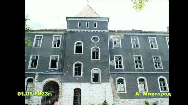 ЮГВ Венгрия Хаймашкер 2020 год смотреть онлайн