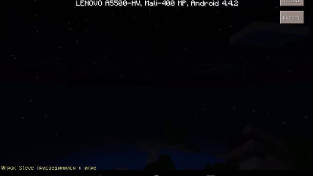 Выживание в джунглях смотреть онлайн