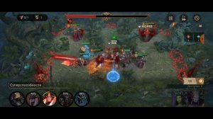 Рейд артефактов 18, без зилиту и салазара. WATCHER OF REALMS; WOR