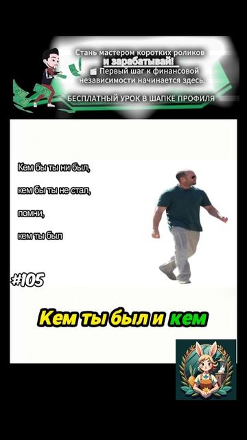 ирония жизни в цитатах