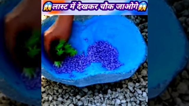 LIFE HACKS | देसी जुगाड़ | CEMENT CRAFT | HOT GLUE EPOGY |❣#SHORT #LIFEHACKS #FACTS смотреть онлайн