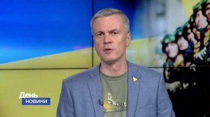 День  Новини TV5 від 07 06 2022 17:00