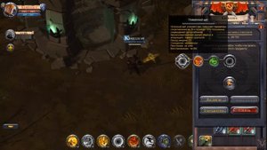 Albion Online Снаряжение Кожа охотника Альбион онлайн гайд.
