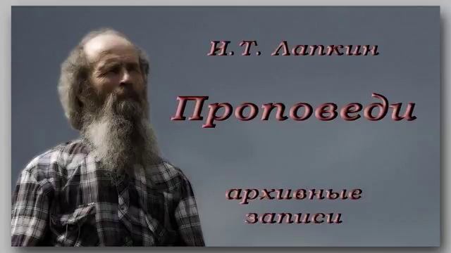 Многие желали видеть.  01. 09. 2007