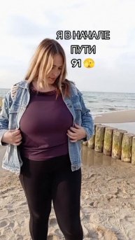 я в начале пути.mp4