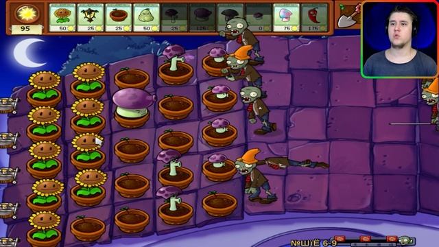ПРОЩАЙ НОЧНАЯ КРЫША ⇶ Plants vs. Zombies Brutal Mode №14 смотреть онлайн