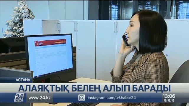 Жиһаз жасаушы алаяқтарға алданған елордалықтар саны артқан