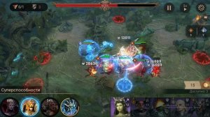 Watcher of Realms - Рейд артефактов 18, через Волку и Салазара 🔥💙