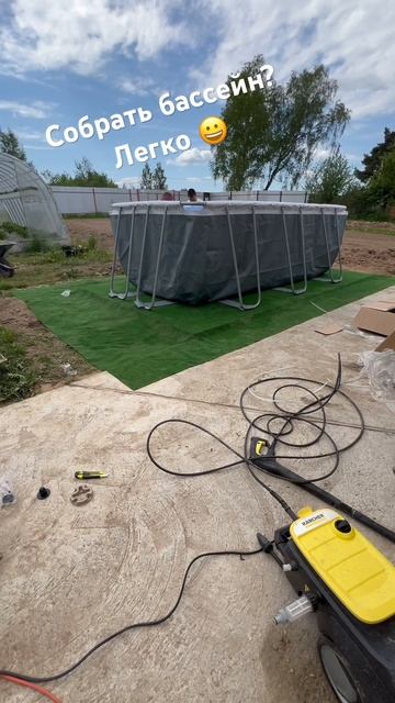 Бассейн на каркасе бассейн лето цветочнаяферма дач?
