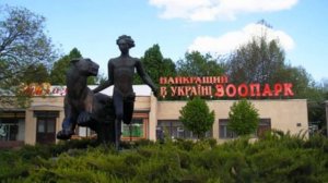 Мой город Николаев