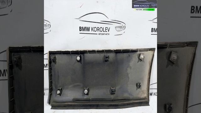 Накладка двери задней правой Grand Vitara 2005-2015 Grand Vitara 7759065J11ZDK для Suzuki Grand Vita