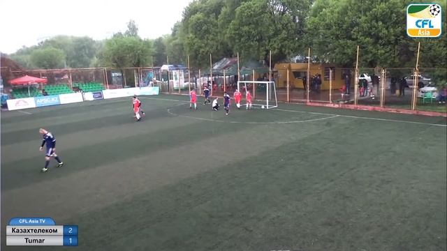 Tumar - Казахтелеком 1:3 (Мерекеев Ергазы) смотреть онлайн