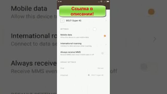 xiaomi 5
