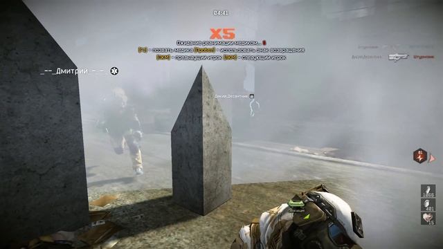 WarFace: Достижение "Мокрое дело" - нанести 100500 урона из гидродезинтегратора или карающей дланью