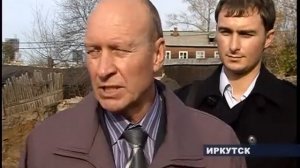 130-й квартал в Иркутске