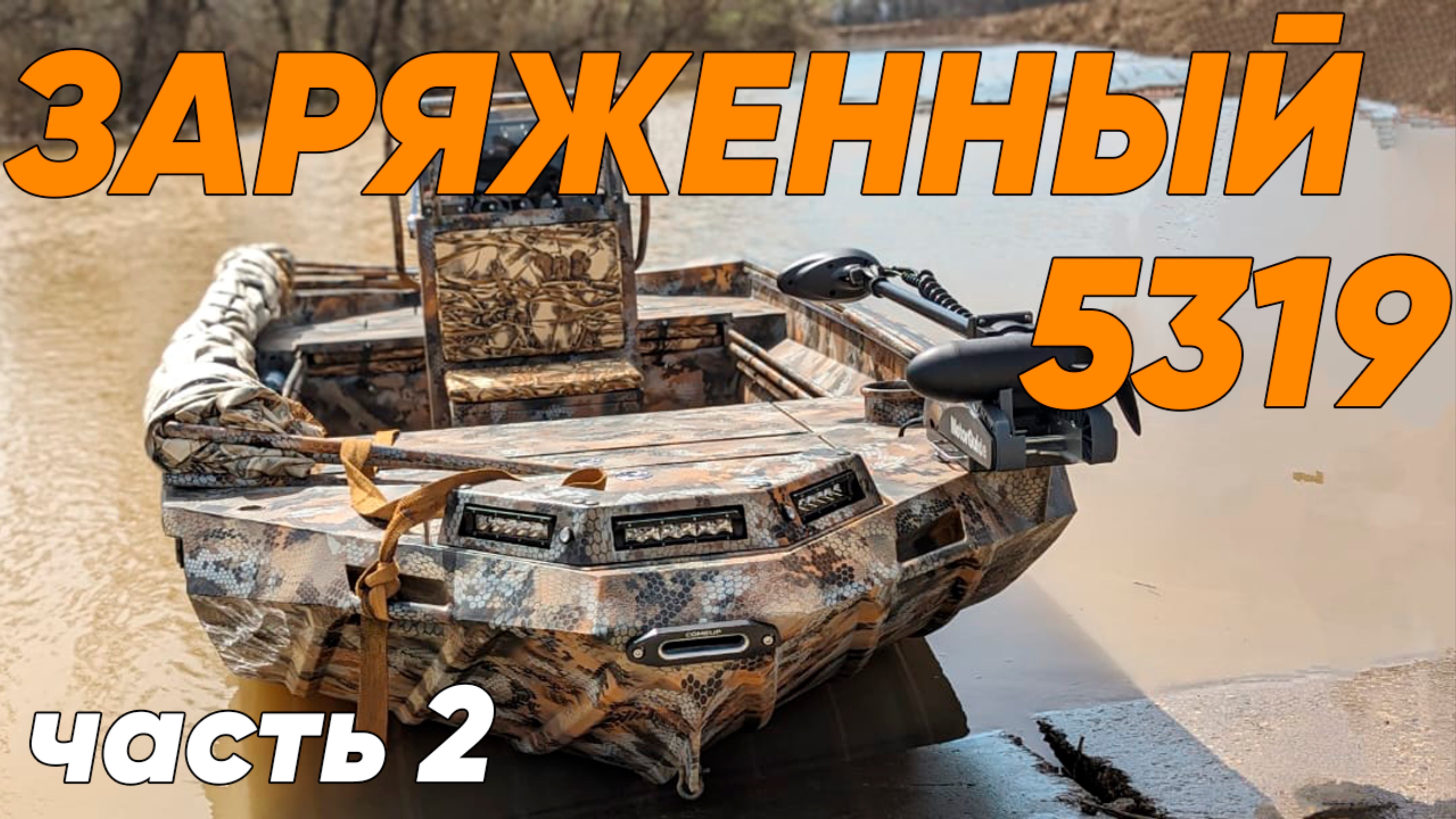 Мега проект на доработке!!!