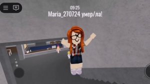 проходим САХАРКА