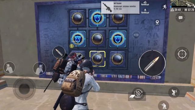 PUBG БАГ В ПИРАМИДЕ | как играть в пабг | ПРИКОЛЫ ПУБГ | в пабг играет девушка | zaygam stream смотреть онлайн