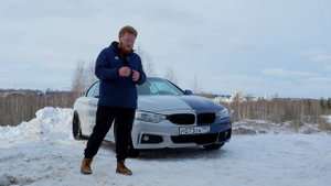 ОБЗОР BMW 430i F32 (F33) - ЛУЧШИЙ КАБРИОЛЕТ ДЛЯ ЛЕТА 2024. КАК ПРА