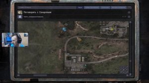 Янтарь, Баг с Левшой▶ S.T.A.L.K.E.R.: Чистое небо #4