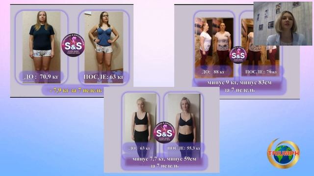 Запуск каталога №16 смотреть онлайн