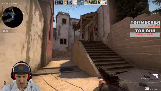 🌴🌅 ЛУЧШИЙ СТРИМ CS:GO С ВЕБКОЙ ИГРАЮ С ПОДПИСЧИКАМИ NARKOMAN DENCHIK РОЗЫГРЫШ 🌴🌅 смотреть онлайн