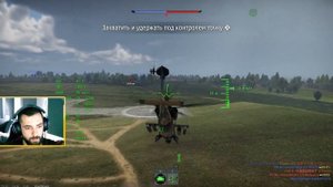 T129 ATAK | Обзор на ПРЕМИУМ вертолет Италии в игре War Thunder