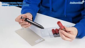 Патроны шеллы Cyma для спринг дробовика, 6шт M069