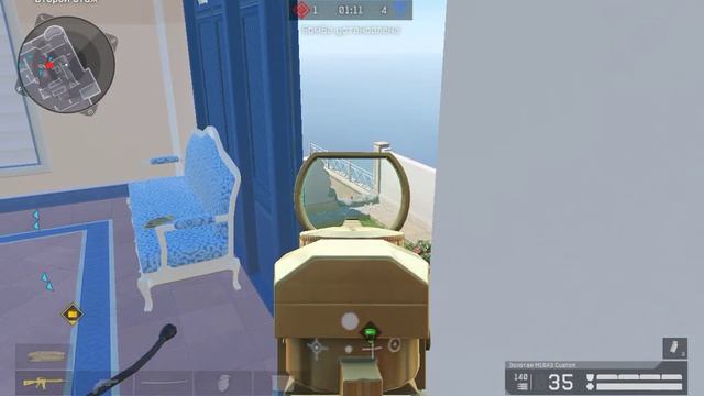 острый перчик на РМ с читами смотреть онлайн