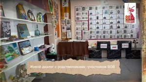 ▎Акция «Маршрутами Победы» в рамках туристического маршрута «Заларинское кольцо»