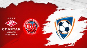 Спартак Юниор Подольск vs Академия Иванова