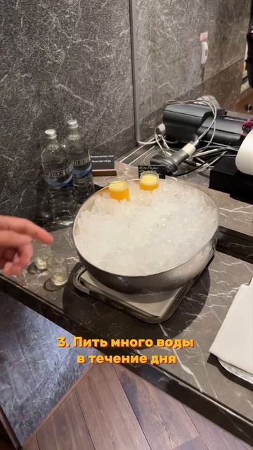 ВАЖНЫЕ принципы завтрака в отеле❗️#health #hotel #shorts смотреть онлайн