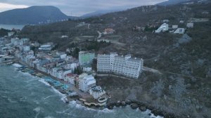 поселок Утес