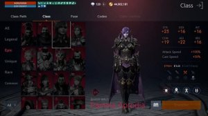 [Lineage 2m] - Каким будет старт. Эпизод 2