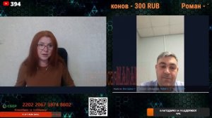 Всё будет зафиксировано в истории. ✍