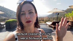 Отель Манаспарк Делюкс Олюдениз - райский уголок! Manaspark Hotel Oludeniz. Отель Турция.