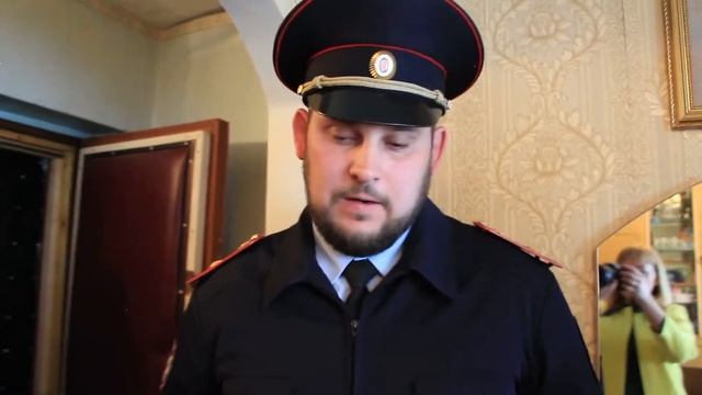 Опасное соседство