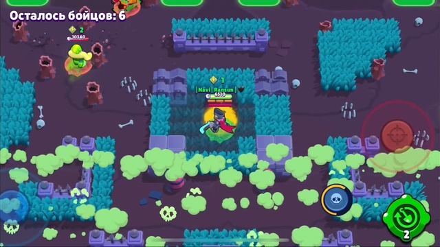 апнул мортиса на 25 ранг➡︎брявл стярс смотреть онлайн