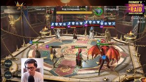МОРТУ МАКААБ УНИЧТОЖАЕТ КОНЕЙ И ГАЛАТИРОВ НА АРЕНЕ в Raid Shadow Legends