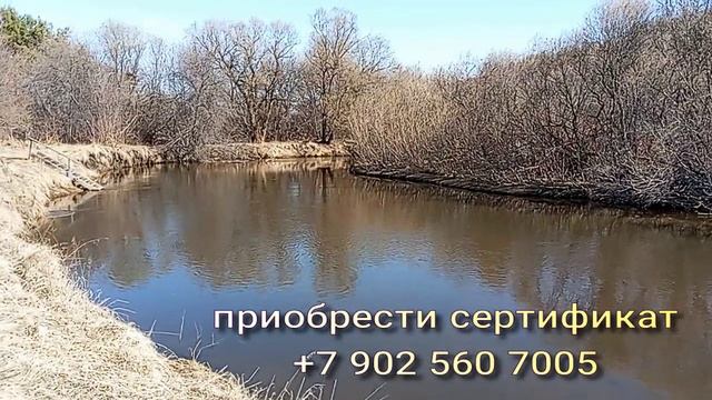 Как_привлечь_мужчину