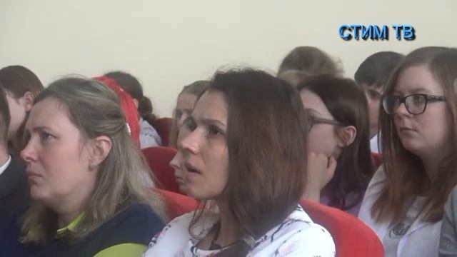 Межрегиональная научно-практическая конференция "Медицина: прошлое, настоящее, будущее"  29.05.18.