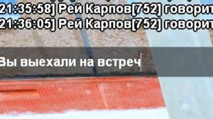 НЕАДЕКВАТЫ на ДОРОГЕ!🤬 ПУТЬ от БОМЖА до ЛИДЕРА ПОЛИЦИИ! Серия #13 РОДИНА РП (gta crmp)
