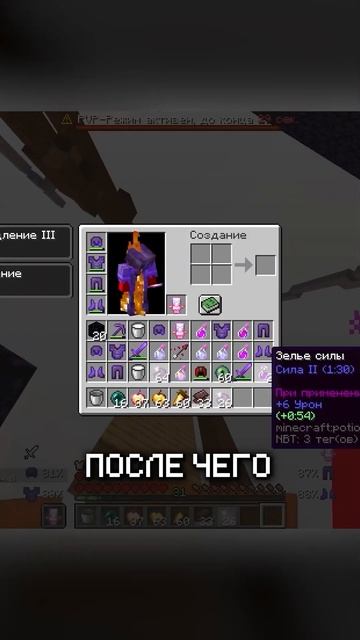 Этот игрок прыгнул с крыши и сделал невозможное! майн?