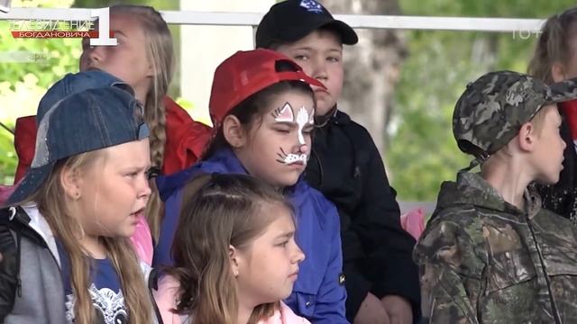 Защита самого ценного смотреть онлайн