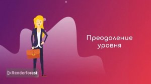 Как обезьяна прошла Майнкрафт за 1.30 минут