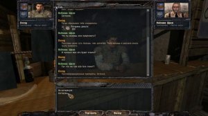 Бесплатно узнаем все тайники у Холода на болотах СТАЛКЕР Чистое Небо. Секреты и советы